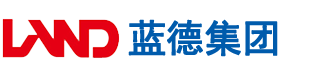 www操逼。cm安徽蓝德集团电气科技有限公司